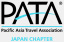 PATA